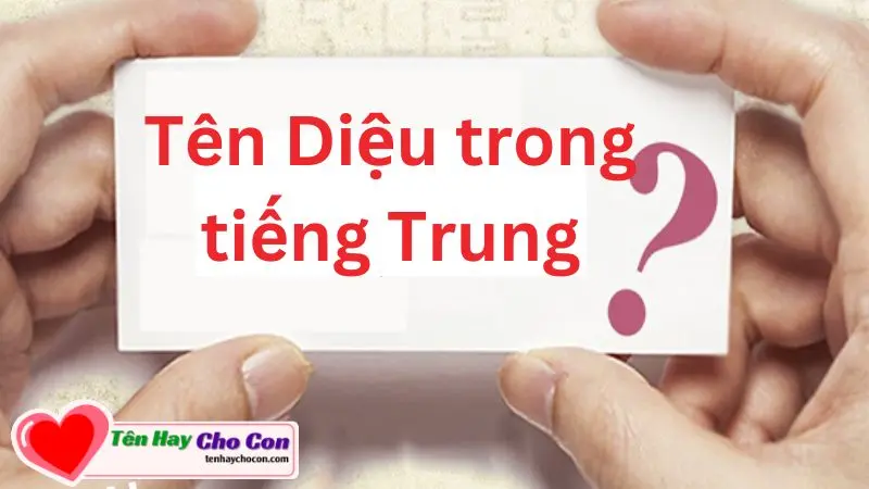 Tên Diệu trong tiếng Trung